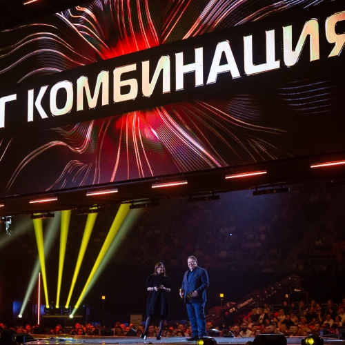Наградите БГ Радио - 2023
